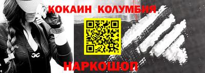 амфетамин Балашиха