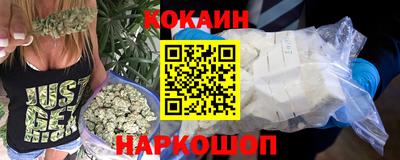 винт Балаково