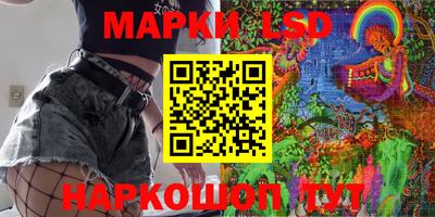 винт Балаково