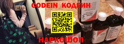 амфетамин Балашиха