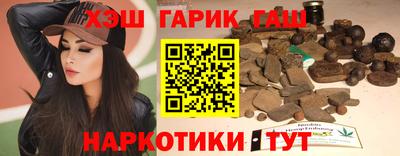 винт Балаково