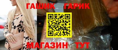 прущие крисы Пугачёв