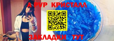 амфетамин Балашиха