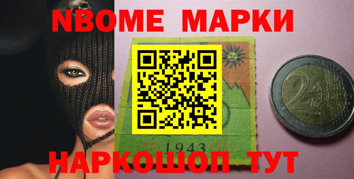 Гусиноозёрск  LSD-25 экстази  Лсд 25 экстази ecstasy  Вход с VPN  Лсд 25 экстази ecstasy 